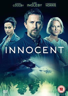 无辜者 第一季 Innocent Season 1