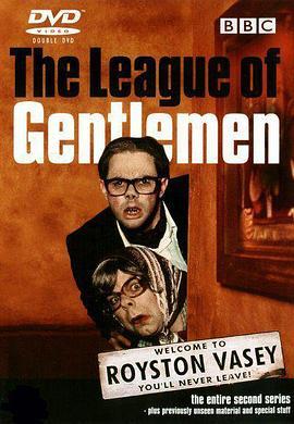 绅士联盟 第二季 The League of Gentlemen Season 2