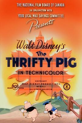 节约的小猪 The Thrifty Pig