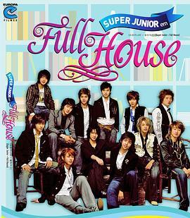 Super Junior Full House