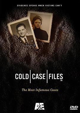 <span style='color:red'>悬</span>案档案 Cold Case Files