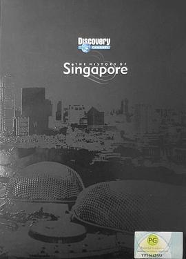 新加坡的<span style='color:red'>历史</span> The History of Singapore