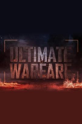 关键战<span style='color:red'>役</span> Ultimate Warfare