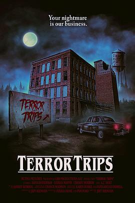 恐怖之旅 Terror Trips