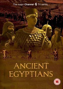 古代埃及人 Ancient Egyptians