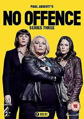 <span style='color:red'>无</span><span style='color:red'>意</span>冒犯 第三季 No Offence Season 3
