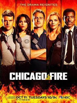芝加哥<span style='color:red'>烈焰</span> 第五季 Chicago Fire Season 5
