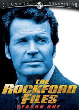 破茧飞龙 第一季 The Rockford Files Season 1