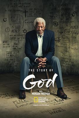与<span style='color:red'>摩根</span>·弗里曼探寻神的故事 第一季 The Story of God with Morgan Freeman Season 1