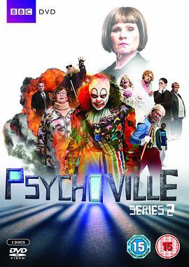 疯城记 第二季 Psychoville Season 2