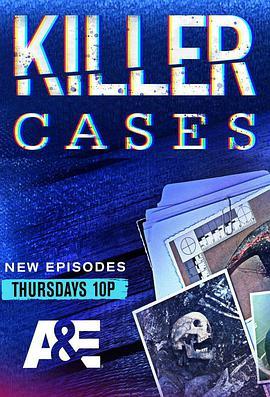 杀手案件 第一季 Killer Cases Season 1