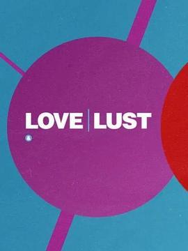爱上新<span style='color:red'>玩意</span> Love Lust