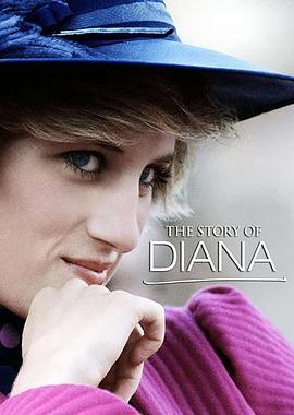 <span style='color:red'>戴安娜</span>的真实人生 The Story of Diana
