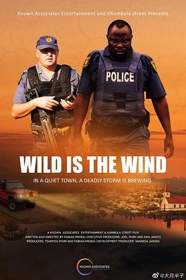 狂风飒飒 Wild is the Wind