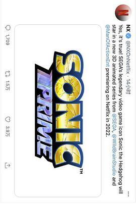 索尼克：回家大冒险 Sonic Prime