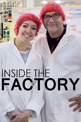 造物工厂 第五季 Inside the Factory Season 5
