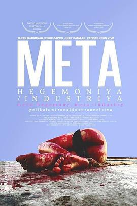 Meta-Hegemony, Meta-<span style='color:red'>Industry</span>