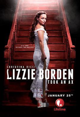 持斧的女人 Lizzie <span style='color:red'>Borden</span> Took an Axe