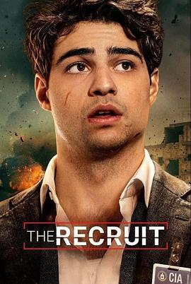 中情局律师 The Recruit