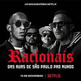 Racionais <span style='color:red'>MC</span>'s:：来自圣保罗街头的嘻哈传奇 Racionais: Das Ruas de São Paulo Pro Mundo