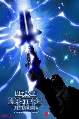 太空超人：启示录 第一季 He-Man and the Masters of the Universe Season 1