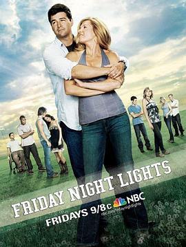 <span style='color:red'>胜</span><span style='color:red'>利</span>之光 第五季 Friday Night Lights Season 5