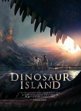 恐龙岛 Dinosaur Island