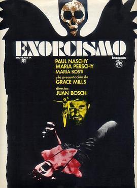 西班牙驱魔人 Exorcismo
