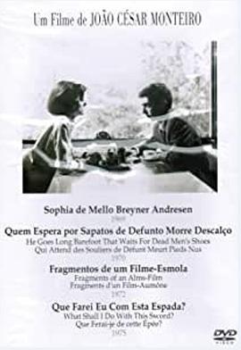 Fragmentos de um Filme-Esmola: A Sagrada Família