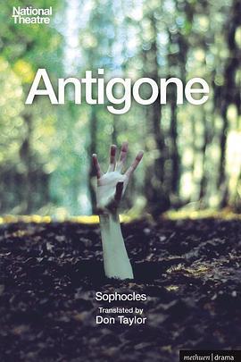 安提戈涅 National Theatre Live: Antigone