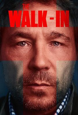 深入 第一季 The Walk-In Season 1