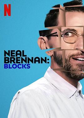 尼尔·布伦南：心结 Neal B<span style='color:red'>renna</span>n: Blocks