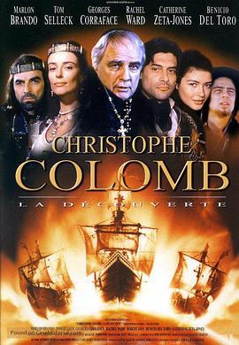 征服四海 Chris<span style='color:red'>topher</span> Columbus: The Discovery