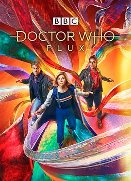 神秘博士 第十三季 Doctor Who Season <span style='color:red'>13</span>