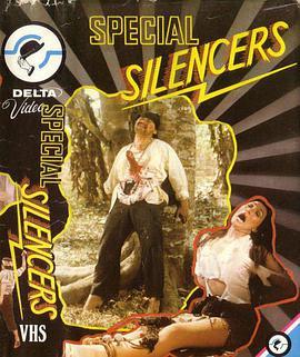 Special Silencers