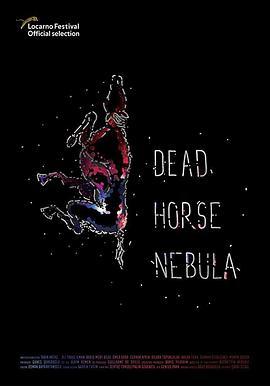 死马<span style='color:red'>星云</span> Dead Horse Nebula
