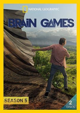 大脑游戏 第五季 brain games Season 5