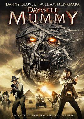 盗墓迷城：木乃伊之日 Day of the Mummy