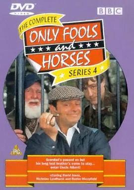 "Only Fools and Horses" It's Only Rock and Roll