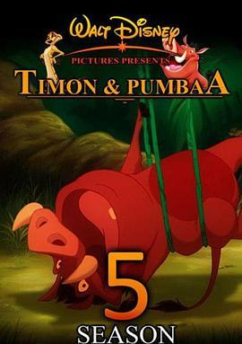彭彭丁满历险记 第五季 Timon and Pumbaa Season 5