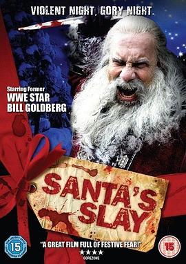 干掉圣诞老人 Santa's Slay