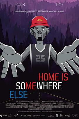 <span style='color:red'>家在他方 Home is Somewhere Else</span>