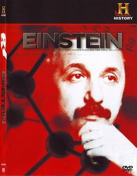 <span style='color:red'>爱因斯坦</span> Einstein