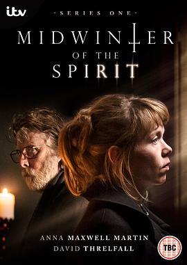 幽灵冬至 Midwinter of the Spirit