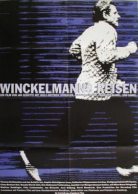 温克尔曼的旅行 Winckelmanns Reisen