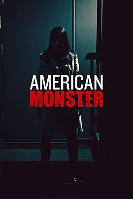<span style='color:red'>人面</span>兽心 第二季 American Monster Season 2