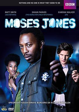 摩西·琼斯 Moses Jones