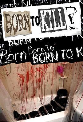 天生杀手 第一季 Born to Kill? Season 1