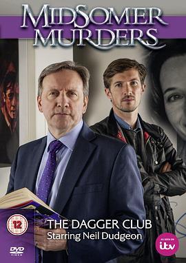 骇人命案事件簿 第十七季 Midsomer Murders Season 17