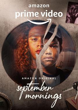 九月的早晨 Manhãs de Setembro